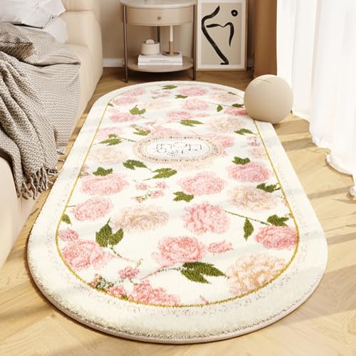 【美品】楕円形 花柄 ホットカーペット / ラグ　　170x110cm イケヒコ ラグ カーペット ラグマット 楕円形 レスト 100×150cm